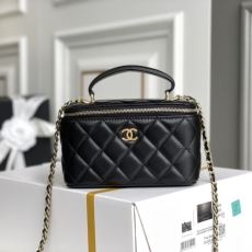 Chanel Cosmetic Bags